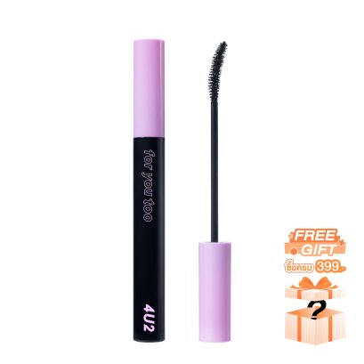 4U2 EXTRA CURL MASCARA